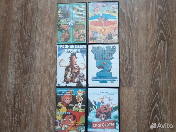Детские мультфильмы на DVD