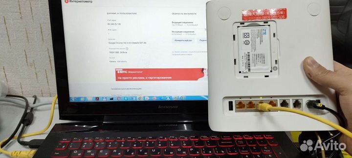 Роутер Модем 4G ZTE CAT6 + акб Все Cим Безлимиты