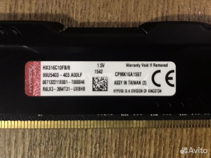 Оперативная память ddr3 8 gb Kingston HiperX