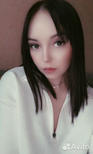 Любая работа