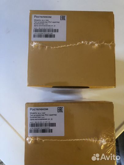 Адаптер Pls ростелеком