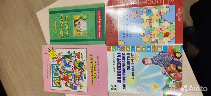 Книги по логопедии и развитию речи,новые