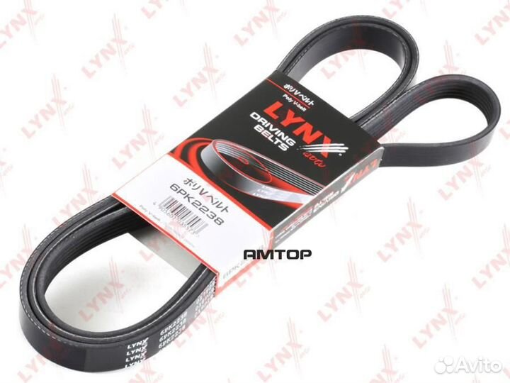 Lynxauto 6PK2238 Ремень поликлиновой lynxauto 6PK2