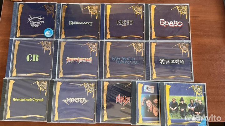 Коллекция CD 