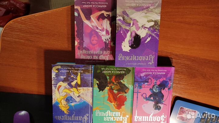 Книги