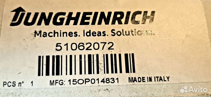 Фильтр гидравлический Jungheinrich TFG/DFG 316-320