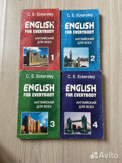 Книги разные