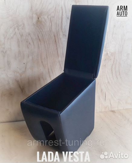 Подлокотник ArmAuto для LADA Vesta