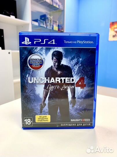 Uncharted 4 : Путь вора PS4