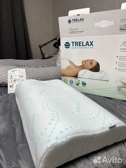 Подушка ортопедическая Trelax