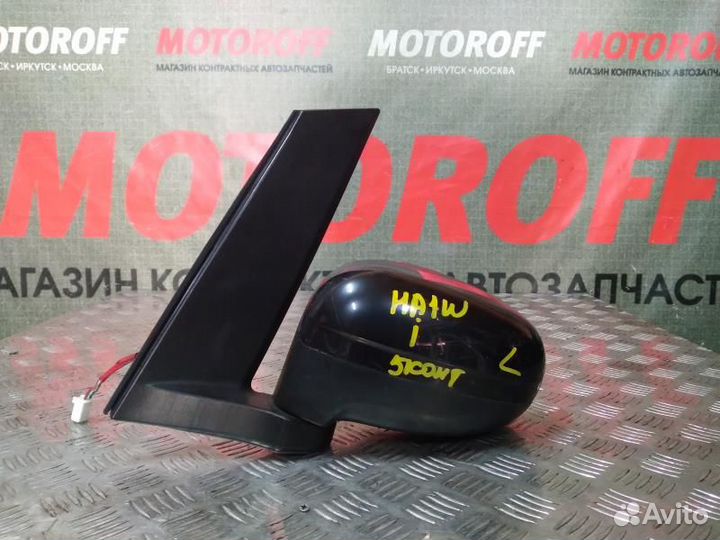 Зеркало L Ай HA1W А32