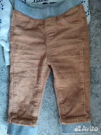 Демисезонный костюм