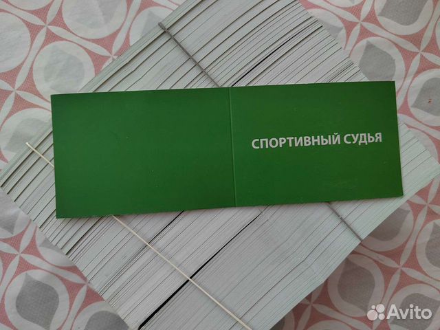 Билет 