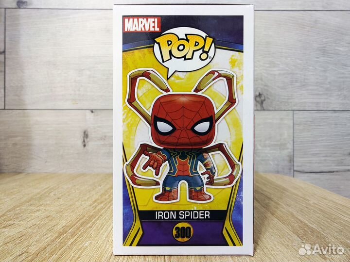 Фигурка Funko Pop Железный Паук - Iron Spider №300