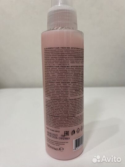 Несмываемый уход для волос оллин