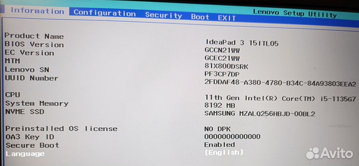 Lenovo IdeaPad 3 15ITL05 i5 1135G7 8GB 256GB 15.6