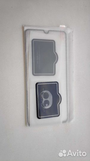 Комплект защитных стекол для телефона poco M5