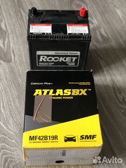 Аккумулятор автомобильный бу