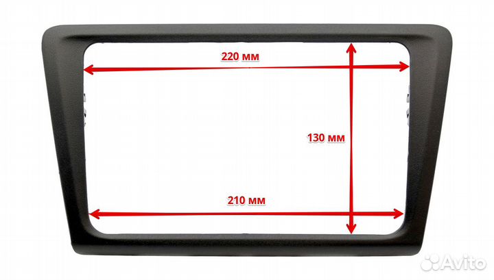 Рамка д/установки в Skoda Rapid (2014+) унив-й VW