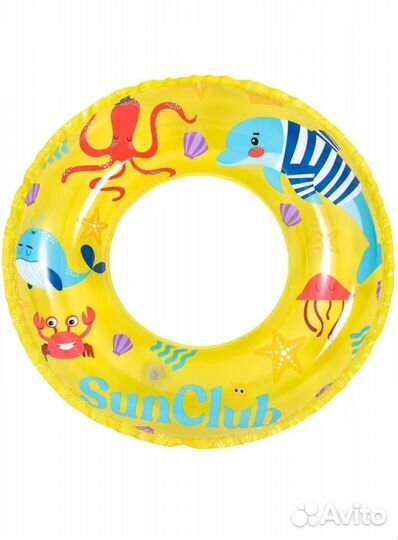 Надувной круг детский 51 см