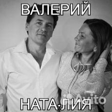 Тамада,ведущие, музыканты, аниматоры