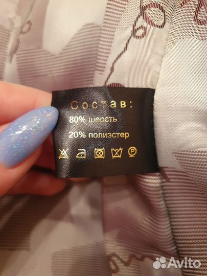 Пальто женское зимнее теплое 44