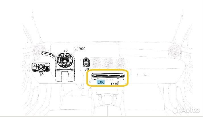 Блок управления климат-контролем Mercedes-Benz