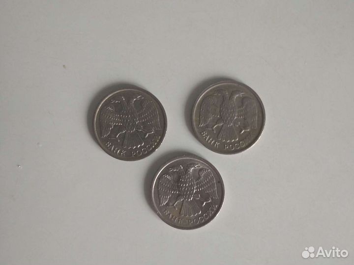 Монета 1992 года