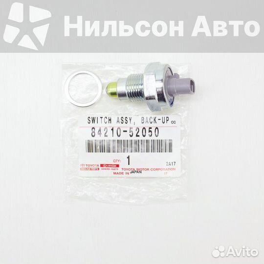 Датчик заднего хода toyota/hino, оригинал