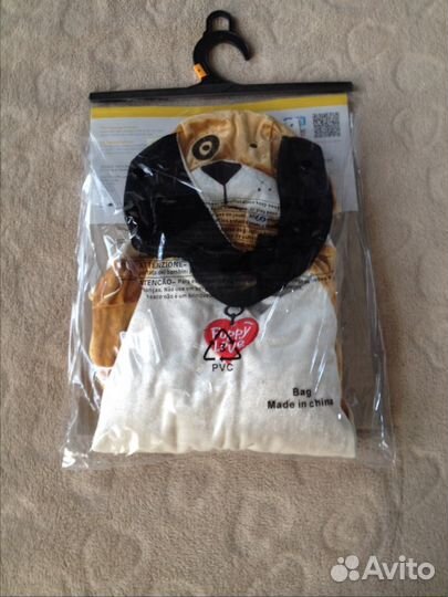 Карнавальный костюм