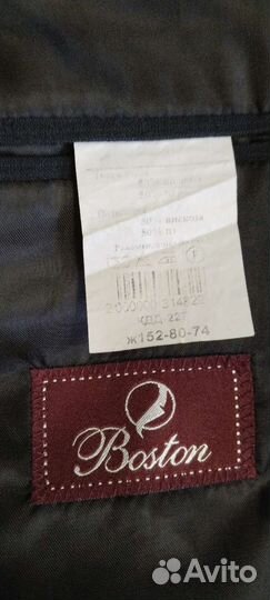 Пиджак для школы