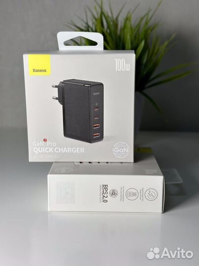 Быстрая зарядка. Блок питания Baseus 100W Quick