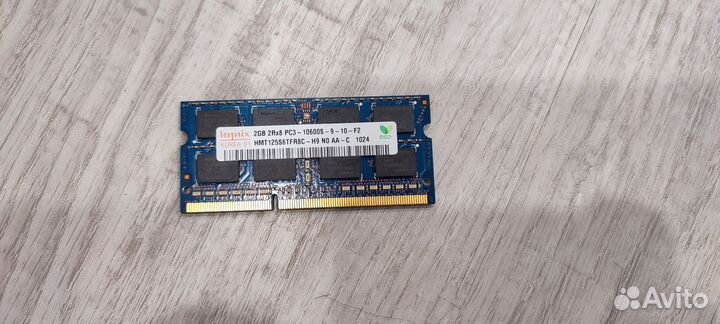 Оперативная память ddr3 2gb