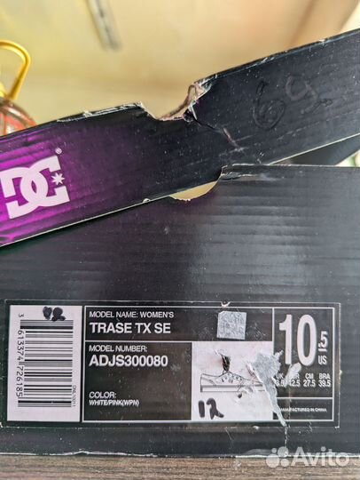 Кеды DC trace tx оригинал с коробкой