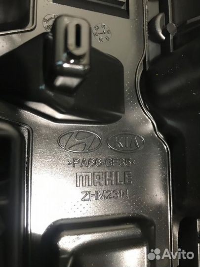 Клапанная крышка Левая G6DP Kia Genesis 3.3