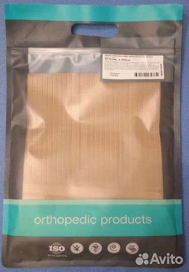 Бандаж абдоминальный после кесарево сечение