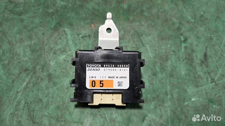 Б/У Б/У Блок управления полным приводом 4WD lexus