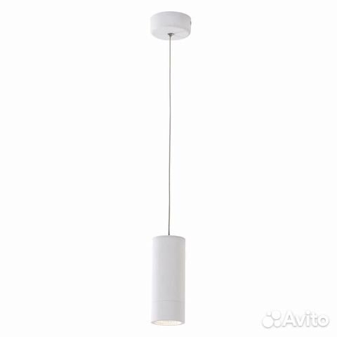 Люстра подвесная светодиодная