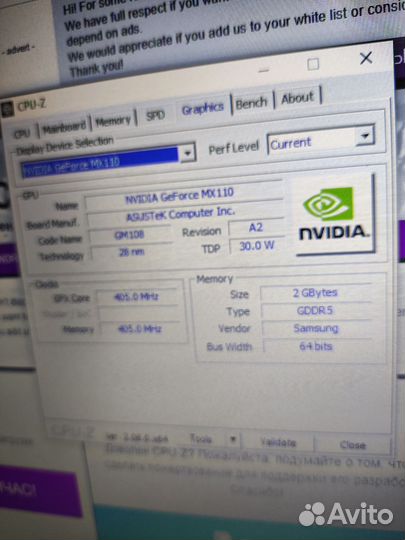 Asus 17.3/Core i3-8145U/8 DDR4/256 SSD/MX 110