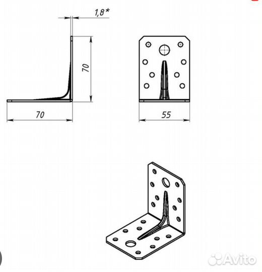 Уголок усиленный. Крепеж