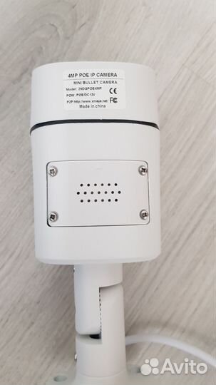 Комплект видеонаблюдения 4 камеры POE