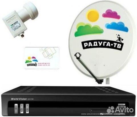 Тв антенна спутниковая и ресивер Радуга тв