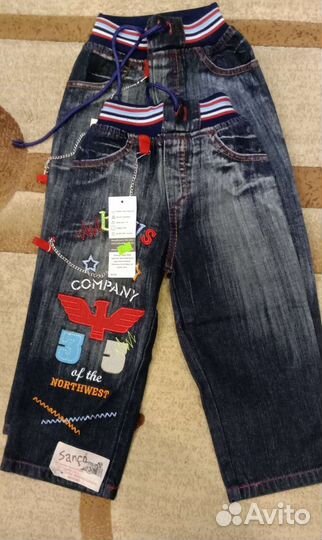 Джинсы для мальчика новые
