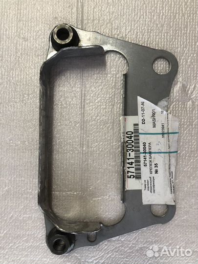 Кронштейн пер бампера пр lexus GS 300 5714130040