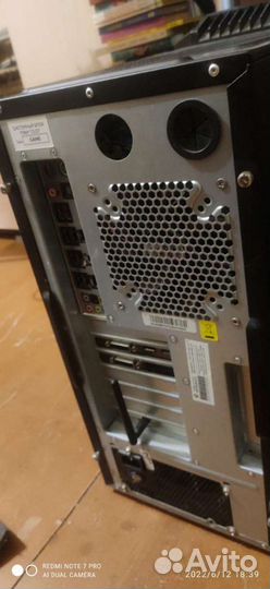 Системный блок