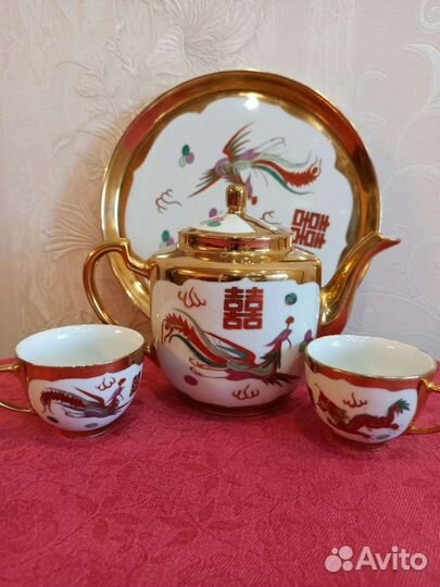 Редкий винтажный сервиз.Китай.С красным драконом