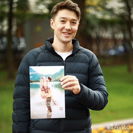 Подарок на День Рождения Фото с музыкой