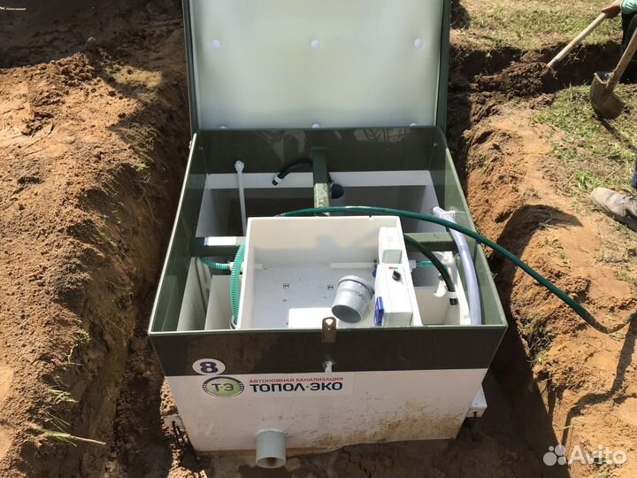 Септик Оранж 7 для дома