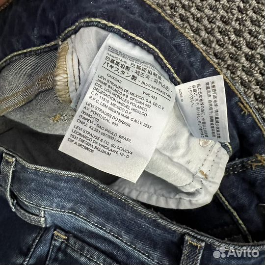 Женские джинсы levis 711 skinny