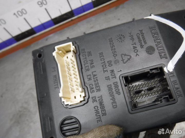 Блок комфорта Nissan Almera G15 K4M 2014